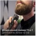 Тример універсальний Philips MG7950/15 (6999339)