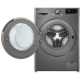 Пральна машина автоматична LG F2Y7FS5P (7202242)