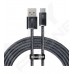 Кабель Baseus USB to Type-C 100W 6A 2m (CALD000716) сірий