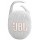Портативна акустика JBL Clip 5 White (JBLCLIP5WHT) (6980790)