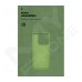 Чохол ArmorStandart Xiaomi Redmi Note 14 5G ICON Green