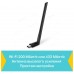 USB-адаптер TP-Link Archer T2U plus AC600 (ARCHER-T2U-PLUS) (6500324)