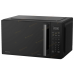 Мікрохвильова піч Hisense H23MOBS4HI (7053878)