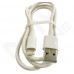 Кабель Romoss CB1234G USB-Ligh 2.4A 1m(CB1234G-621-127H)б