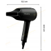 Фен Rowenta CV1801F0 (6858360)