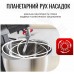 Кухонна машина Tefal QB522838 (6998314)