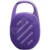 Портативна акустика JBL Clip 5 Purple (JBLCLIP4PUR) (6980787)