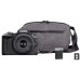 Цифрова камера Canon EOS R100 RF-S 18-45 IS STM Travel Kit (7200876)