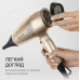 Фен Rowenta CV8861F0 (7035559)