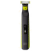 Тример Philips OneBlade Pro QP6506/15 (7022280)
