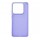 Чохол ArmorStandart Xiaomi Redmi Note 14 5G Frame Violet