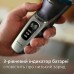 Електробритва Philips S3341/13 (7128197)