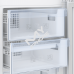 Холодильник Beko RCNA406I40WN (7220896)