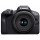 Цифрова камера Canon EOS R100 RF-S 18-45 IS STM Travel Kit (7200876)