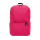 Рюкзак Mi Casual Daypack (Pink)