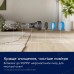 Акумуляторний пилосос Electrolux EP83HB25UV (7102110)