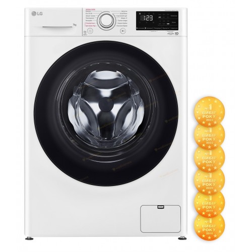 Пральна машина автоматична LG F2V3HS7WW (6822855)