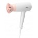 Фен Philips BHD300/10 (6689185)
