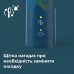 Зубна електрощітка Philips HX3689/42 Sonicare 4100  (7111321)