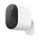 Дод.модуль до Mi Wireless Outdoor Security Cam 1080p(MWC14)