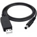 Кабель Power Boost cable USB - DC 5.5x2.1 12V 1 м чорний