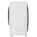 Пральна машина автоматична LG F2Y5PS6W (7202245)