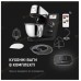 Кухонна машина Tefal QB951837 (6939358)