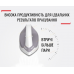 Парогенератор Tefal SV4111E0 (6966669)