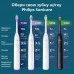 Зубна електрощітка Philips Sonicare HX7400/06 (7125710)