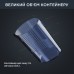 Акумуляторний пилосос Rowenta RH98C0WO (6835113)