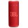 Портативна акустика JBL Grip Red (JBLGRIPRED) (7163528)
