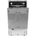 Посудомийна машина Hotpoint Ariston HSIC3T127C (6470767)