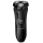 Електробритва Remington R3600 R4 E51 R4 Style Series Rotary Shav (6825958)