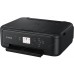 Багатофункціональний пристрій Canon Pixma TS5140 (6362467)