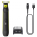 Тример Philips OneBlade Pro QP6506/15 (7022280)
