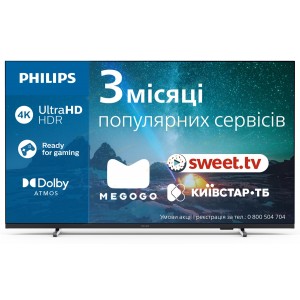 LED-телевізор Philips 50PUS7609/12  (7051814)