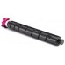 Картридж Kyocera TK-8345M (1T02L7BNL1) Magenta (6534793)