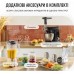 Кухонна машина Tefal QB525838 (6997481)