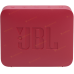 Портативна колонка JBL Go Essential 2 Red (JBLGOES2REDEU) (7089285)