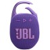 Портативна акустика JBL Clip 5 Purple (JBLCLIP4PUR) (6980787)