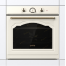 Електрична духова шафа Gorenje BOS 67371 CLI (BO3CO4L02-1) (6803260)