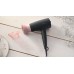 Фен Philips BHD350/10 (6665679)