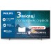 LED-телевізор Philips 50PUS7609/12  (7051814)