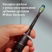 Насадка для зубної щітки Philips HX6064/88 (4 шт) (7086823)
