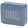 Портативна колонка JBL Go Essential 2 Blue (JBLGOES2BLUEU) (7089283)