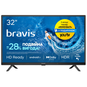 LED-телевізор Bravis 32K5000H (6999003)