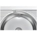 Дискова скиборізка Gorenje R708A (RAM21EV) (6922290)
