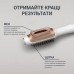 Фен-щітка Rowenta CF9820F0 (7053686)