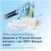 Зубна електрощітка Philips HX9911/88 Sonicare DiamondClean Aquamarine (6824731)