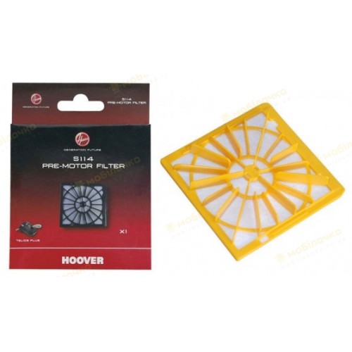 Фільтр для пилососа Hoover S114 (6634945)